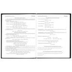 Дневник 5-11 класс 48 л., твердый, BRAUBERG, глянцевая ламинация, с подсказом, "Футбол", 106880