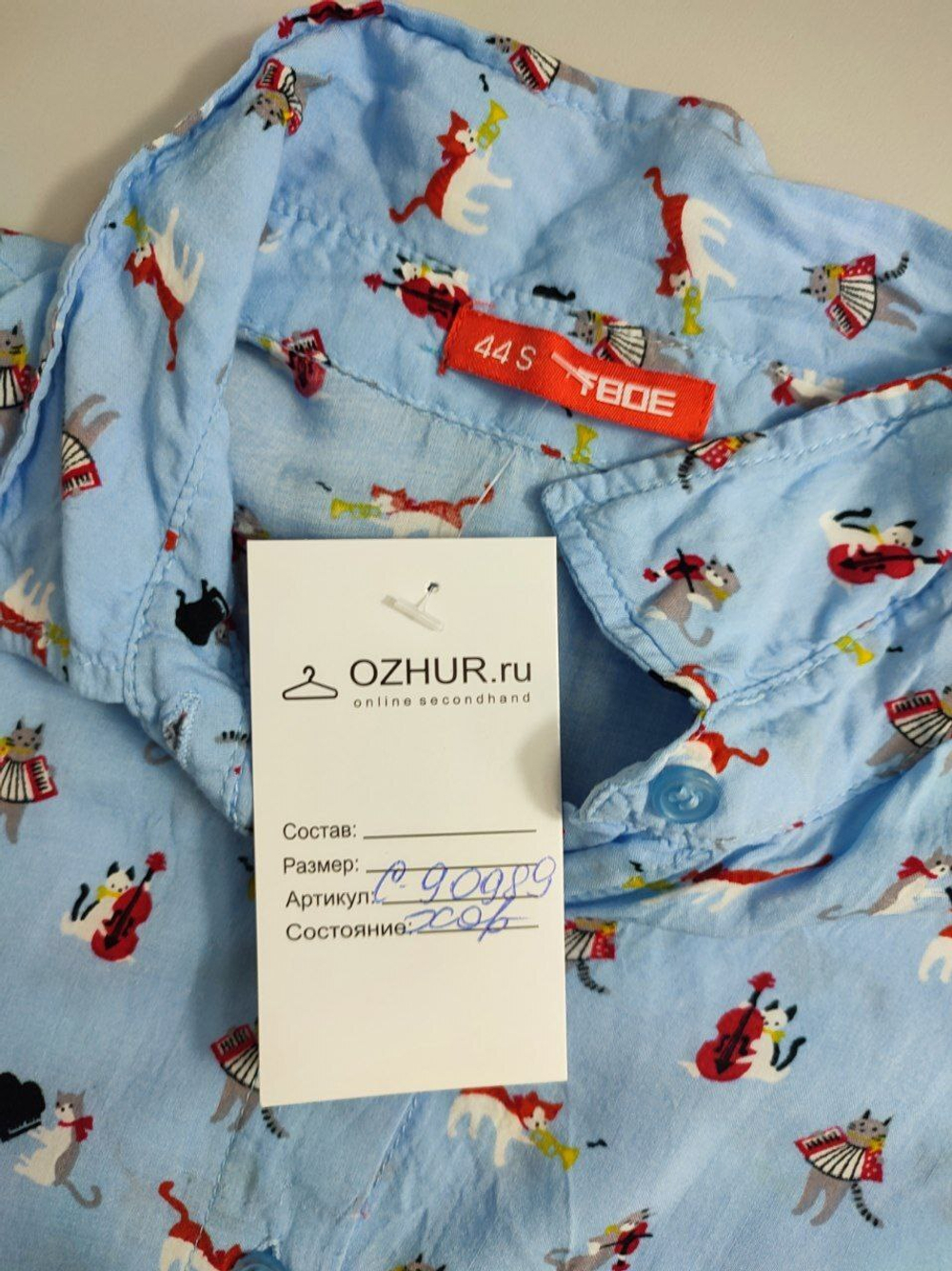 Блузка Твоё с котиками 44 размер