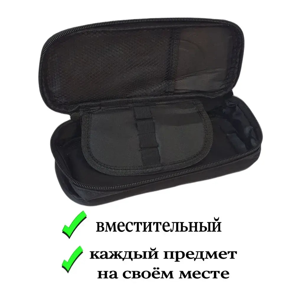 Пенал школьный Геншин импакт Ху Тао и Джун Ли