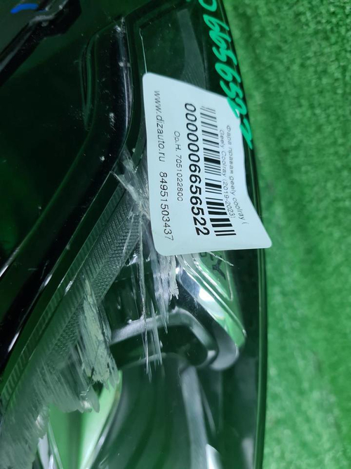 Битая Фара правая Geely Coolray (19-23) галоген