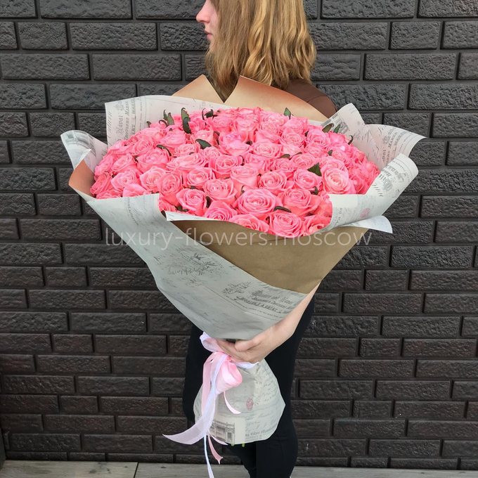 101 Коралловая роза