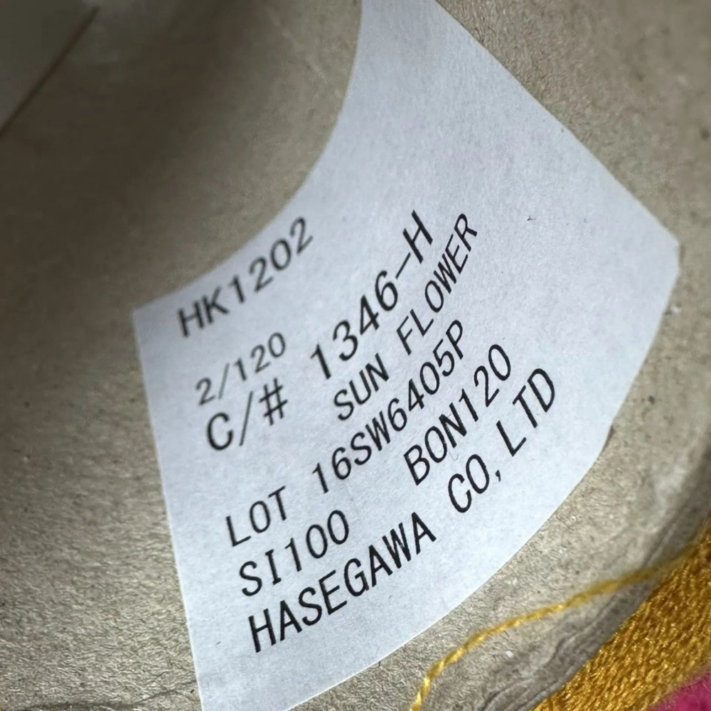 HK1202 - HASEGAWA; 100% шелк; 6000м/100гр; col.SUN FLOWER, цвет: горчичный желтый;