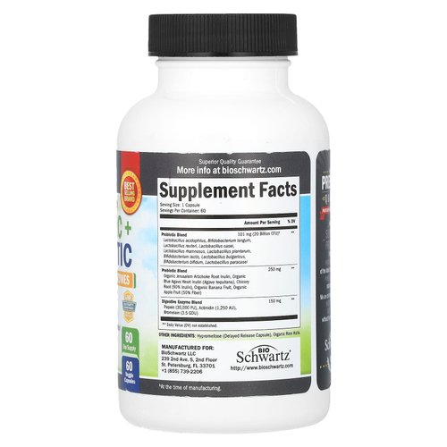 BioSchwartz, пребиотики, пробиотики и цельнопищевые ферменты с повышенной силой действия, 20 млрд КОЕ, 60 растительных капсул
