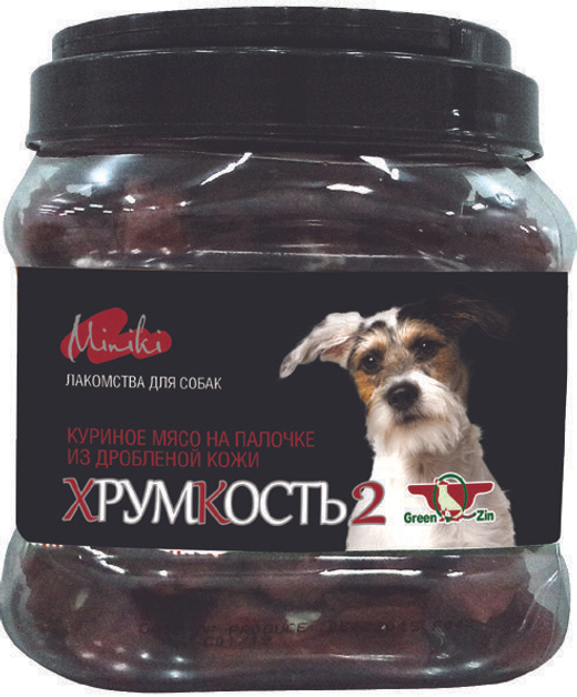 Лакомство для собак "Грин Кьюзин" GREEN QZIN МИНИКИ  ХРУМКОСТЬ (Сушеные гантельки с курицей для мини пород) 350гр