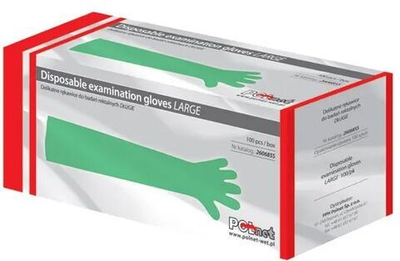 Перчатки для искусственного осеменения POLNET без наплечника для ИО, 25 мкм/90 см, 100 шт.