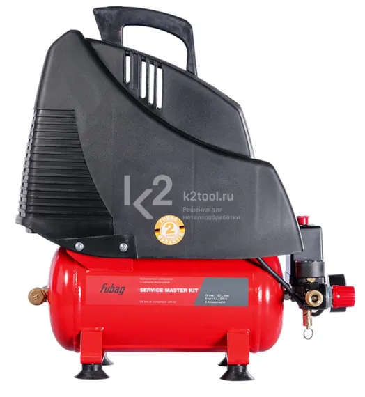Компрессорный набор Fubag SERVICE MASTER KIT