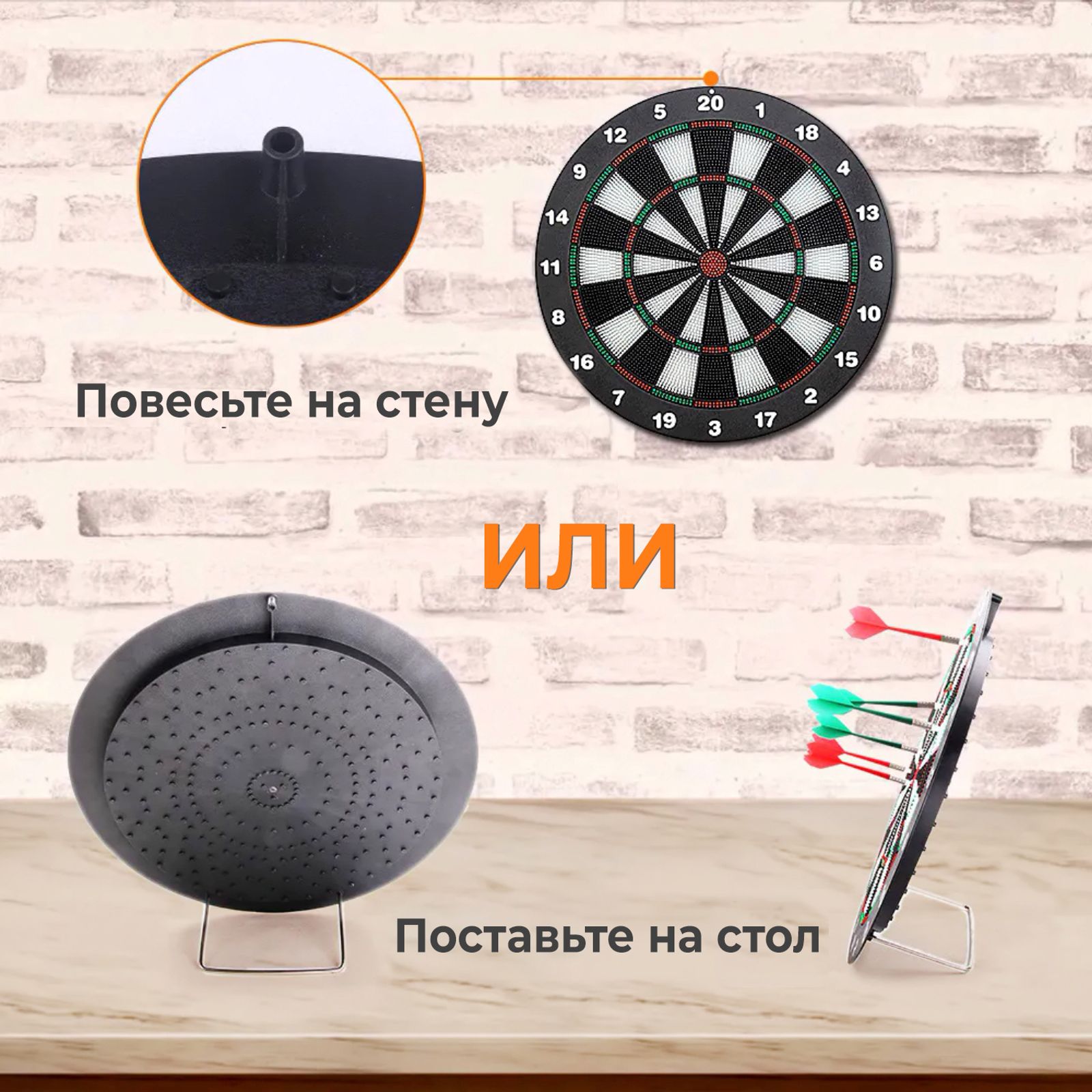Дартс DFC BASEBOARD, 6 дротиков фото №6