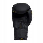 Боксерские перчатки StormCloud Boxing Pro чёрные