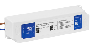 Блоки питания