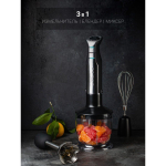 Блендер погружной 1000 Вт, 6 скор, турбо реж, Polaris, PHB 1036AL Titan, чер