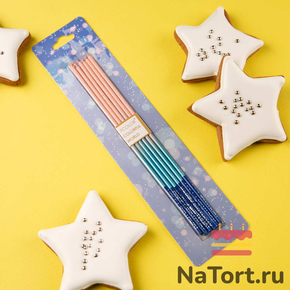 Набор свечей для торта «Перламутр» (градиент розовый, 16 см) 6 шт