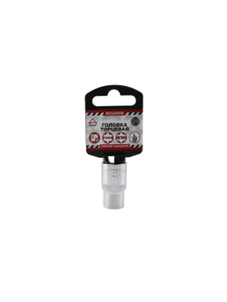 Головка 1/2" внешний TORX Е16 L=38 мм, на холдере ARNEZI R0320016