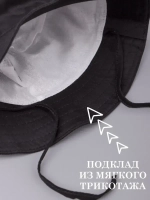 Панама детская летняя на завязках пляжная