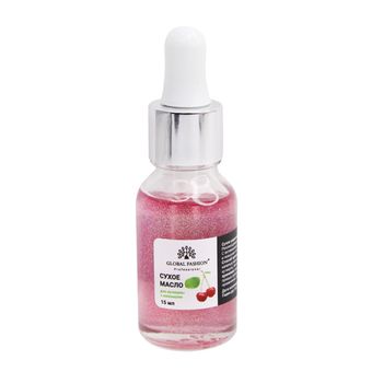 Сухое масло для кутикулы с пипеткой с ароматом вишни, Global Fashion, 15 мл