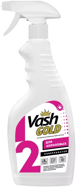 Средство Vash Gold для чистки акриловых ванн и душевых кабин, 500 мл.