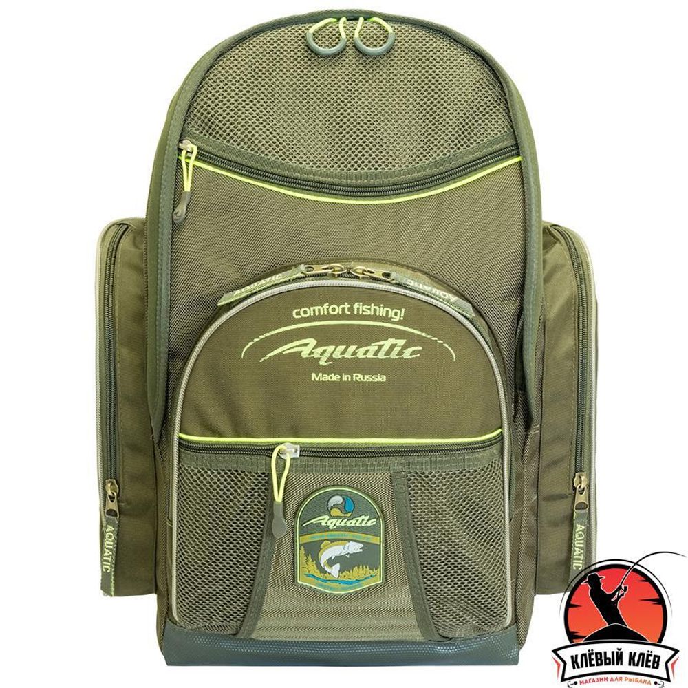 Рюкзак Р-33Х рыболовный (цвет: хаки)