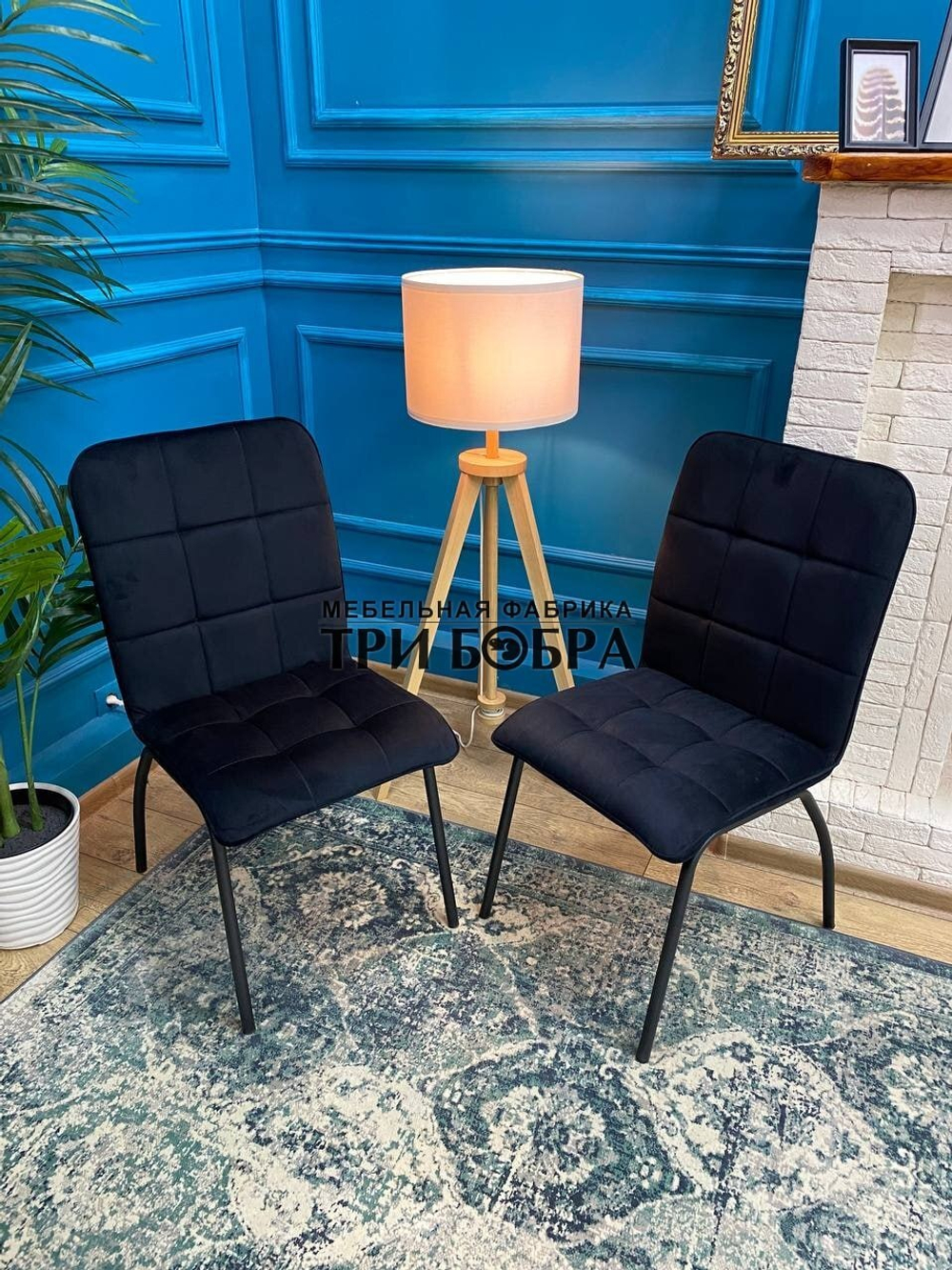 Стул «ЛОРД» чёрный