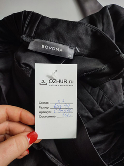 Комбинезон Bovona черный 44 размер