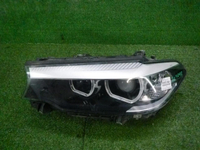 Фара левая BMW 5er G30 (2017-2020) LED