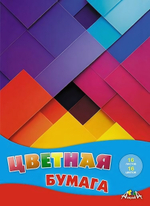 Бумага цветная А4 16л, 16цв "Цветная абстракция" на скобе (Апплика)