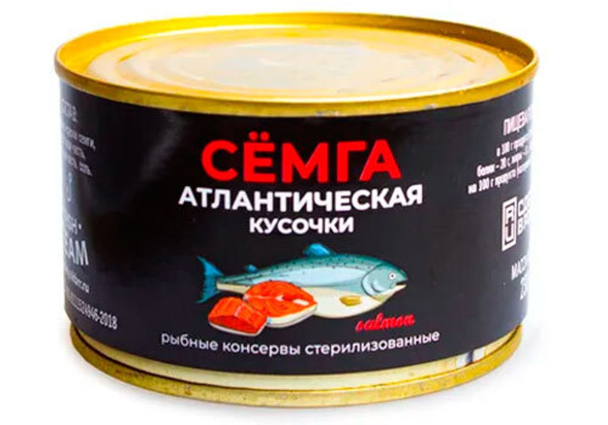 Семга атлантическая натуральная, 230г