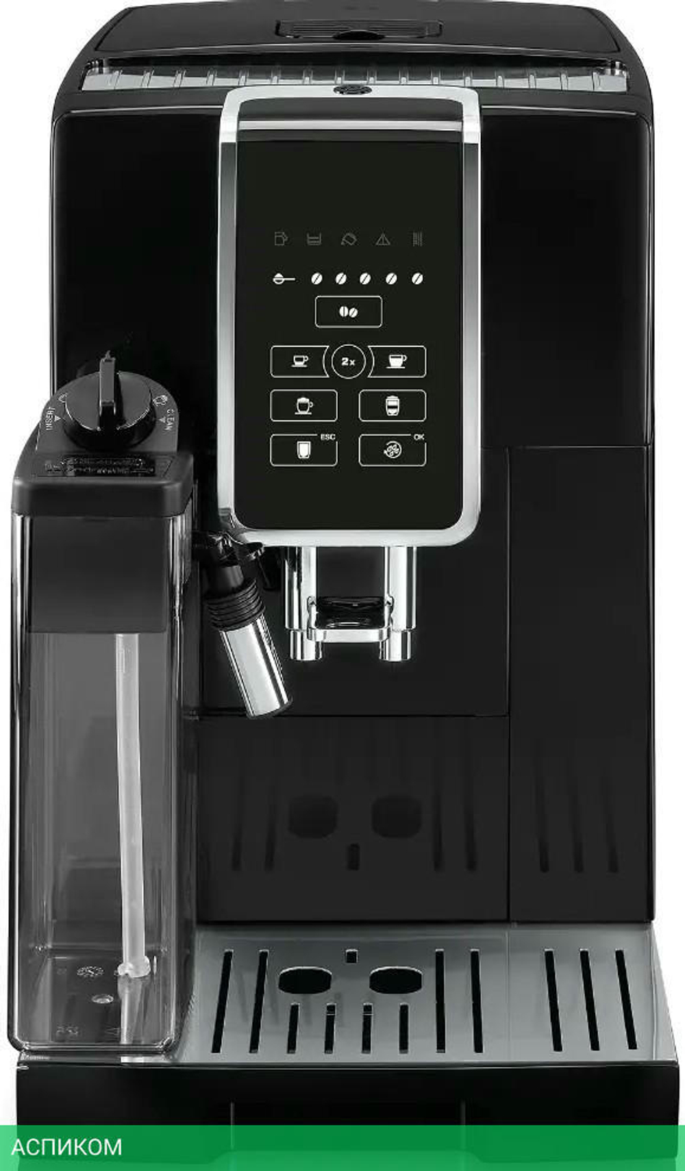 Кофемашина DeLonghi ECAM 350.50.B