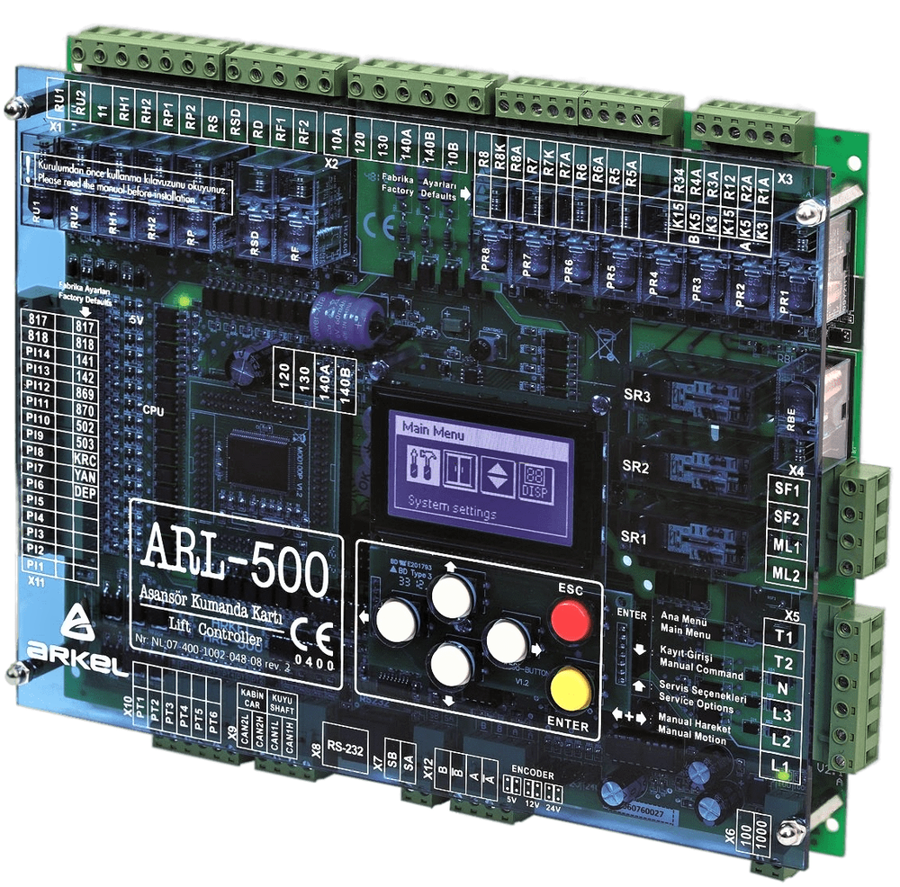 Контроллер для системы управления лифтом ARL-500 ARKEL