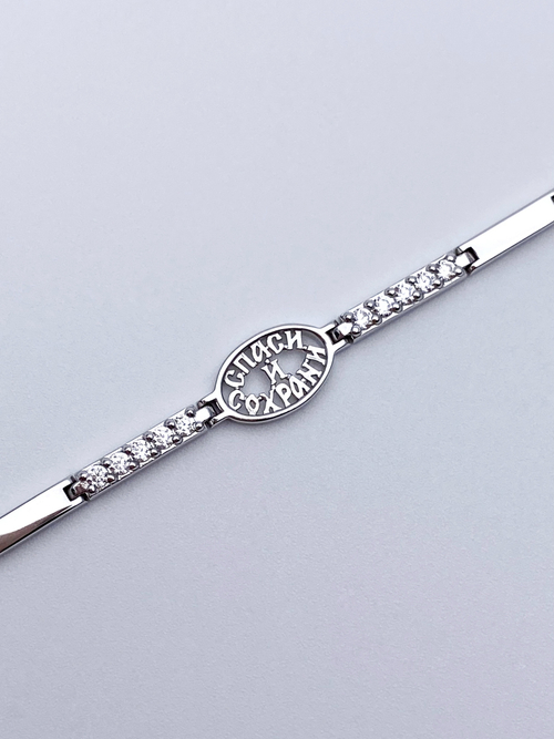 Браслет из серебра/Родий/С фианитом