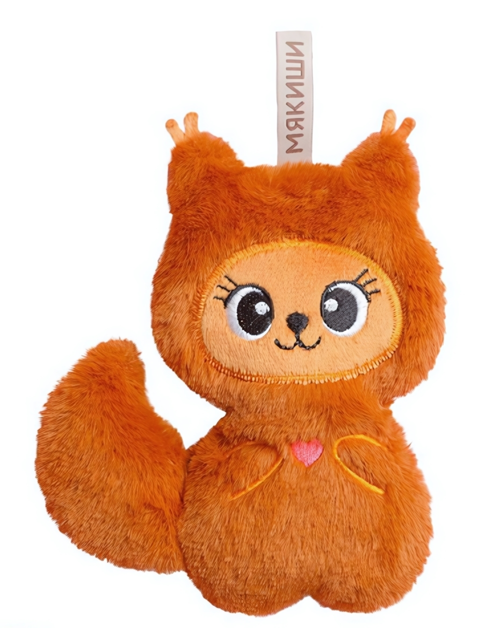 Игрушка "Белка Лабубелка" (Мякиши)