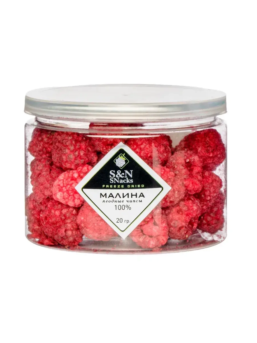 Сублимированные ягоды Малина Здоровая Еда целая