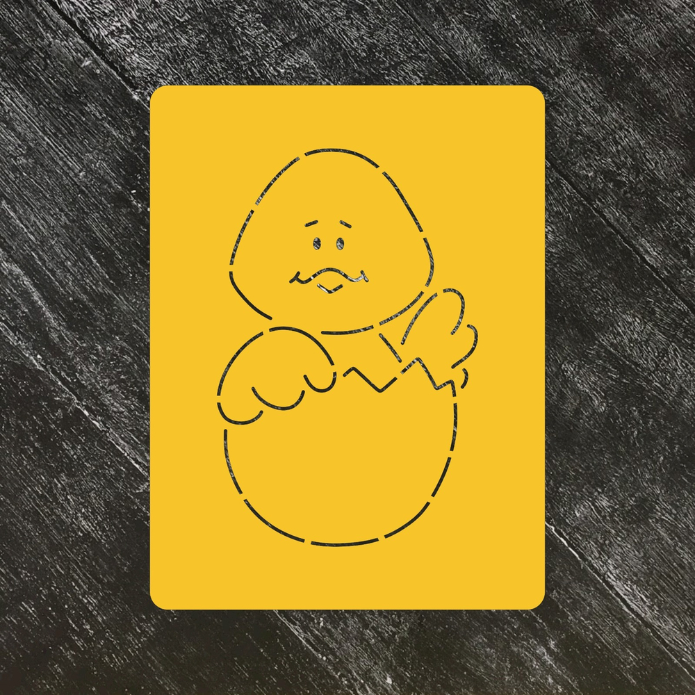 Цыпленок №26 в яйце