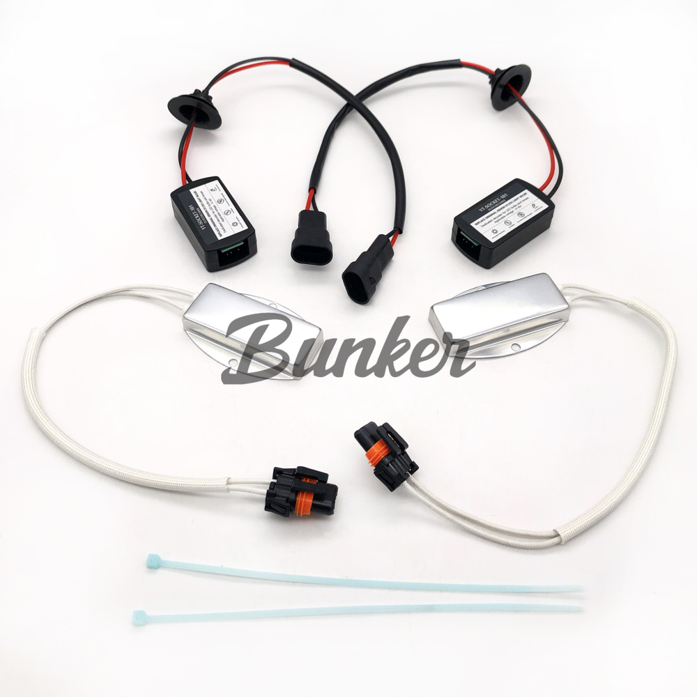 Модуль имитации (обманка) для ламп D1/D3 - тип 2 (2 шт.)