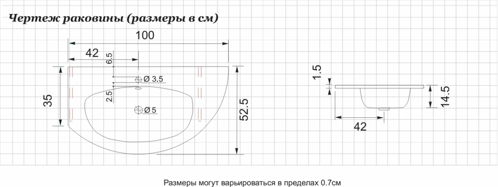 Раковина для тумбы De Aqua Эскалада 100 L WE 021