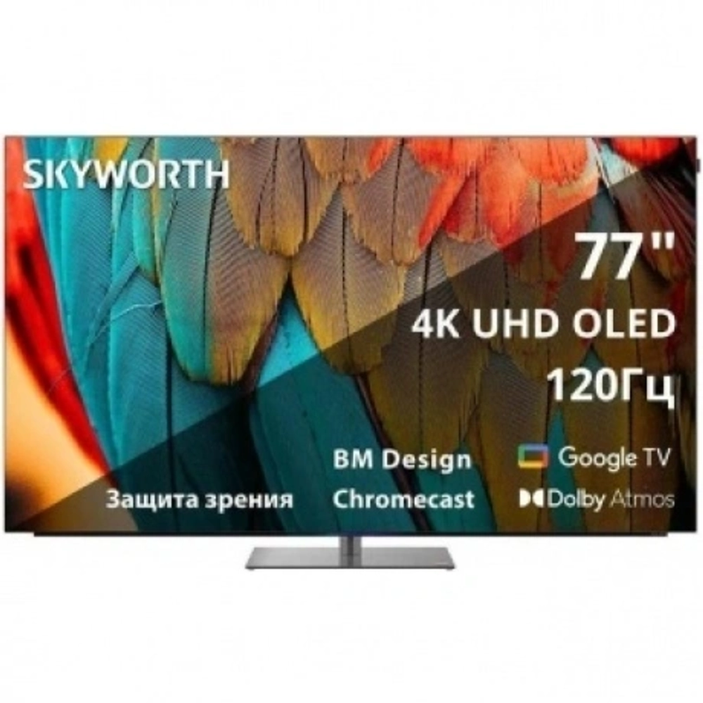 Телевизор OLED Skyworth 77" 77SXF9850 BM Series Frameless черный/черный 4K Ultra HD 120Hz DVB-T DVB-T2 DVB-C DVB-S DVB-S2 USB WiFi Smart TV
