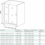 Душевая дверь Good Door PANDORA WTW-140-C-CH стекло прозрачное