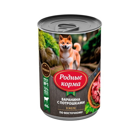 Консервы РОДНЫЕ КОРМА для собак баранина с потрошками в желе по-восточному 6х410 г