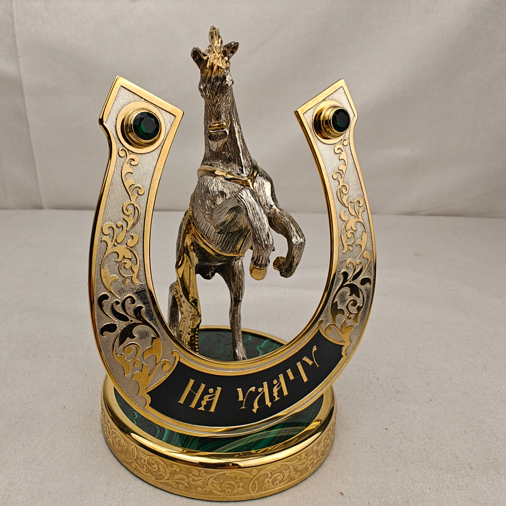 Сувенирный конь с подковой "На удачу" (Златоуст) с малахитом