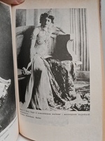 Мата Хари. Роковая любовница, или История эротического шпионажа