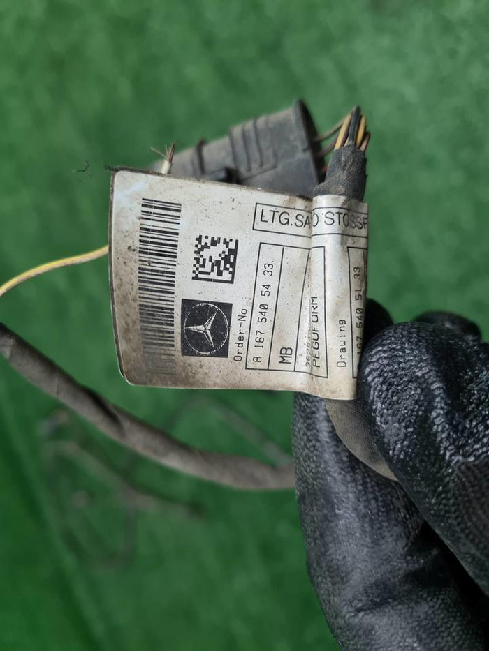 Проводка переднего бампера Mercedes GLS x167 19-нв