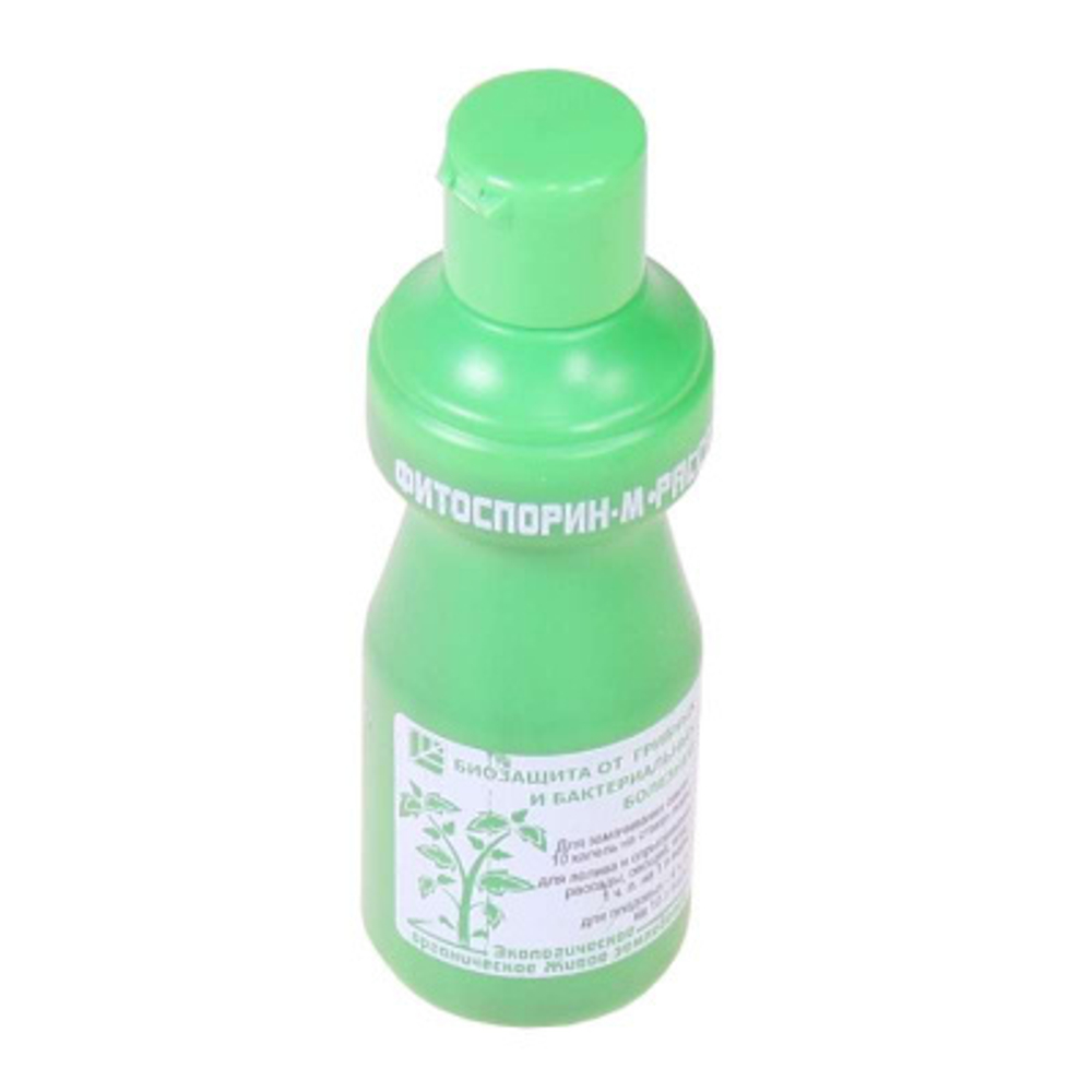 ФИТОСПОРИНМ рассада, овощи, ягоды, плодовые 0,1л