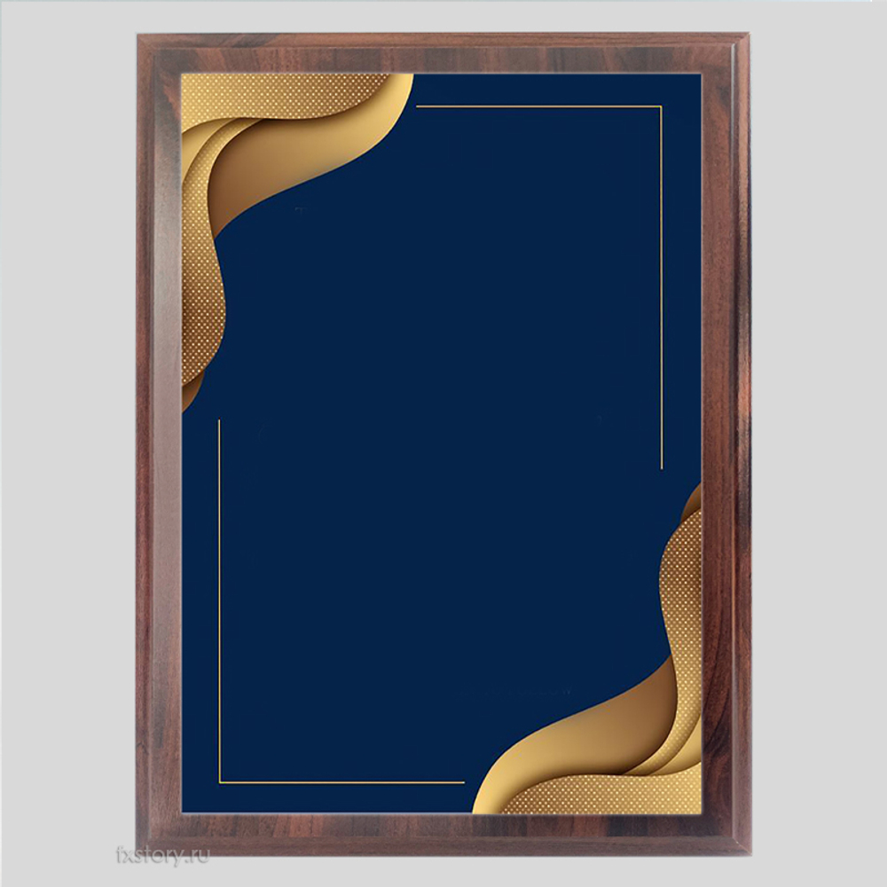 Плакетка наградная, полноцветная. 20 х 30