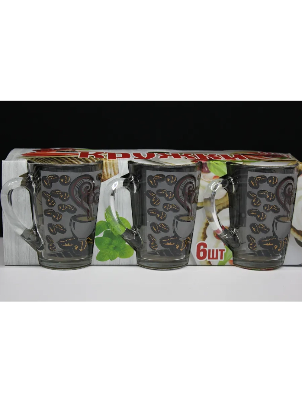 Кружка Капучино "Кофе"