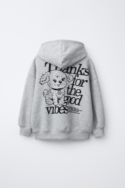 ZARA ХУДИ С ВЫШИВКОЙ СОБАКИ, СЕРЫЙ МЕЛАНЖ