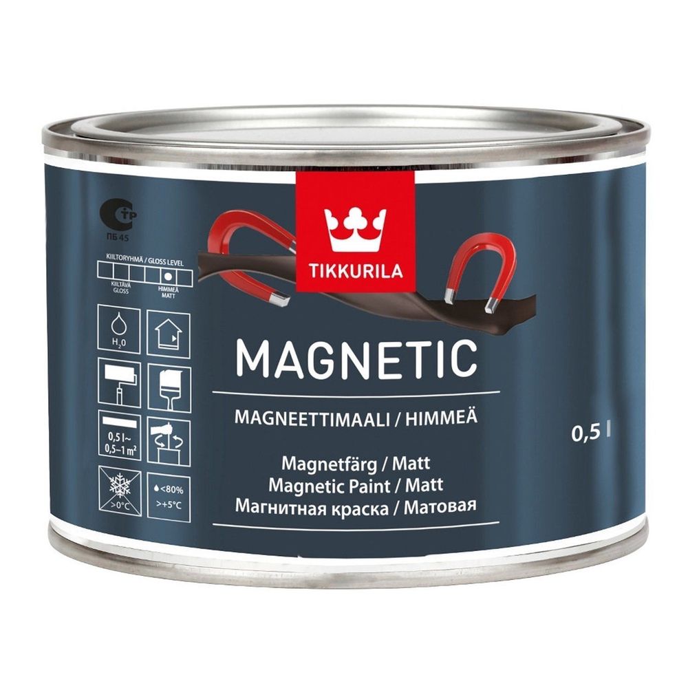 Tikkurila Magnetic/Тиккурила Магнетик специальная магнитная краска