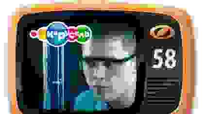 Выпуск №58 - Изюм в газировке