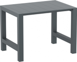 Стол пластиковый барный раздвижной Siesta Contract Vegas Bar, темно-серый