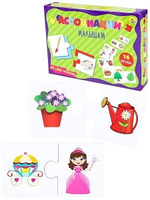 Ассоциации малышам. Для самых маленьких (Арт. ИН-6780)
