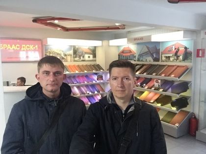 Переговоры с заводом «БРААС ДСК-1» (BRAAS)