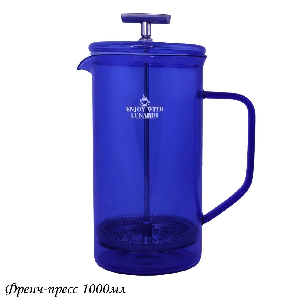 Lenardi 139-002 Френч-пресс 1000мл. в под.уп.(х12)Стекло