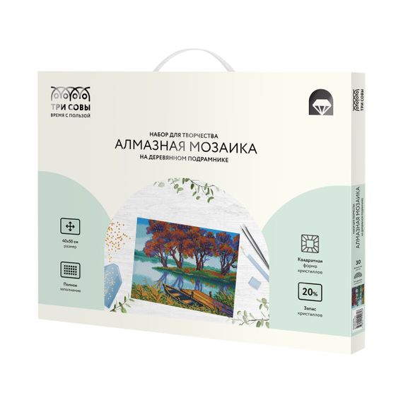 Almaz qaşlarla mozaika \ Алмазная мозаика \ Diamond painting Алмазная мозаика ТРИ СОВЫ "Осенний пейзаж", 40*50см, холст на деревянном подрамнике, картонная короб
